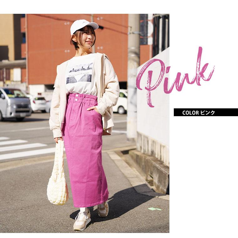 A HAPPY MARILYN（アハッピーマリリン） 大きいサイズ レディース