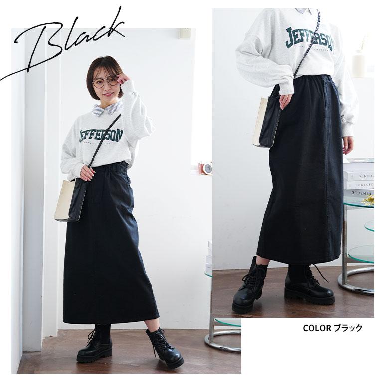 A HAPPY MARILYN（アハッピーマリリン） 大きいサイズ レディース