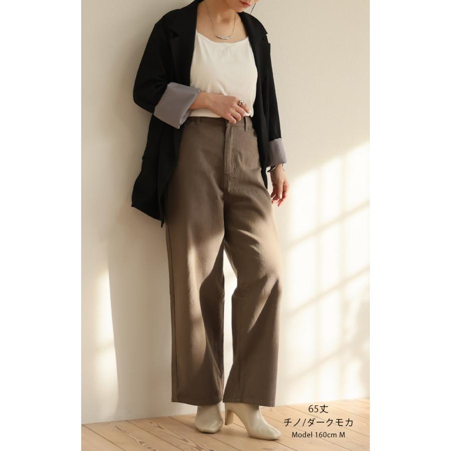 A HAPPY MARILYN（アハッピーマリリン） 大きいサイズ レディース