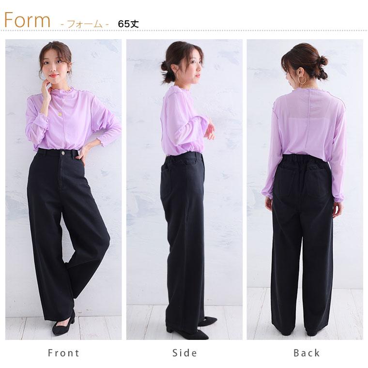 A HAPPY MARILYN 大きいサイズレディース パンツ リニューアル A HAPPY MARILYN 大きいサイズレディース パンツ リニューアル