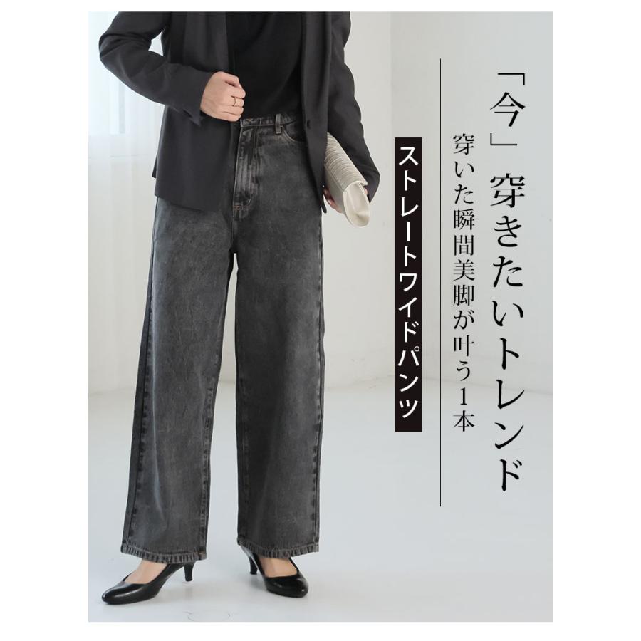 A HAPPY MARILYN（アハッピーマリリン） 大きいサイズ レディース