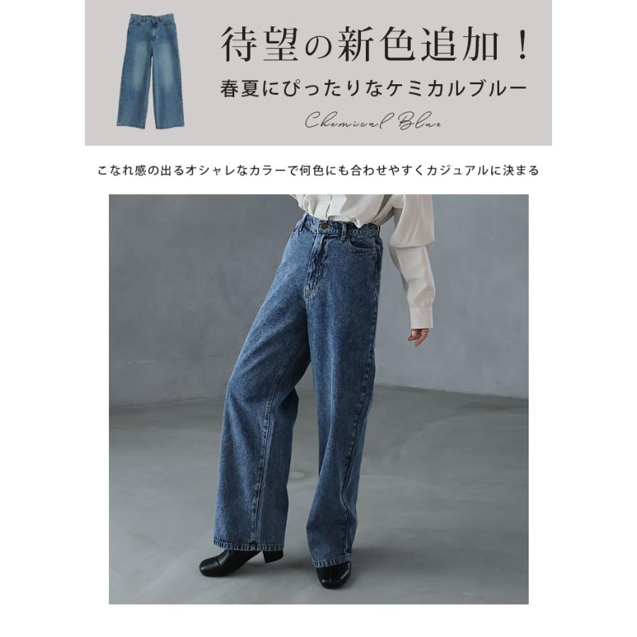 A HAPPY MARILYN（アハッピーマリリン） 大きいサイズ レディース