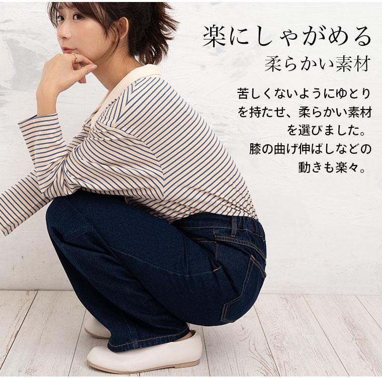 パンツ らいむ様 再入荷予定有!サルエルパンツ パンツ レディース ボトムス 変形