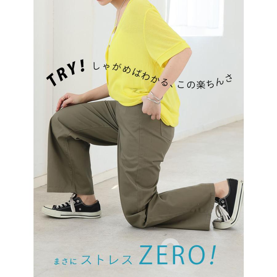 A HAPPY MARILYN（アハッピーマリリン） 大きいサイズ レディース