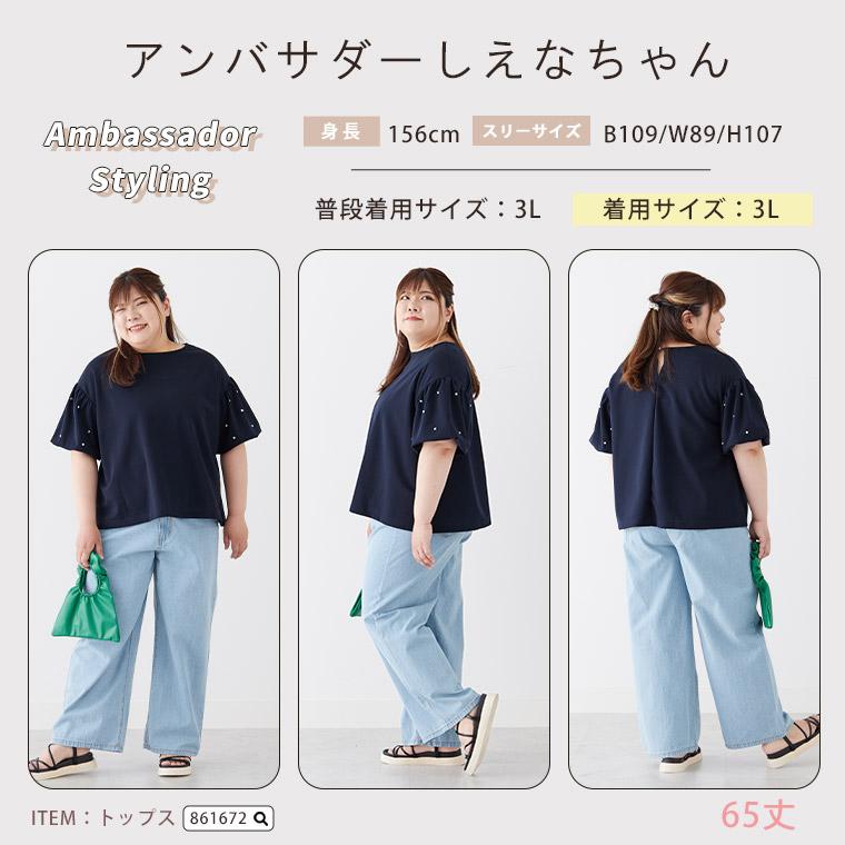 ESTIVO ウィメンズ Lサイズ　パンツ スノボ パンツ L ESTIVO スノーウェア パンツ Lサイズ