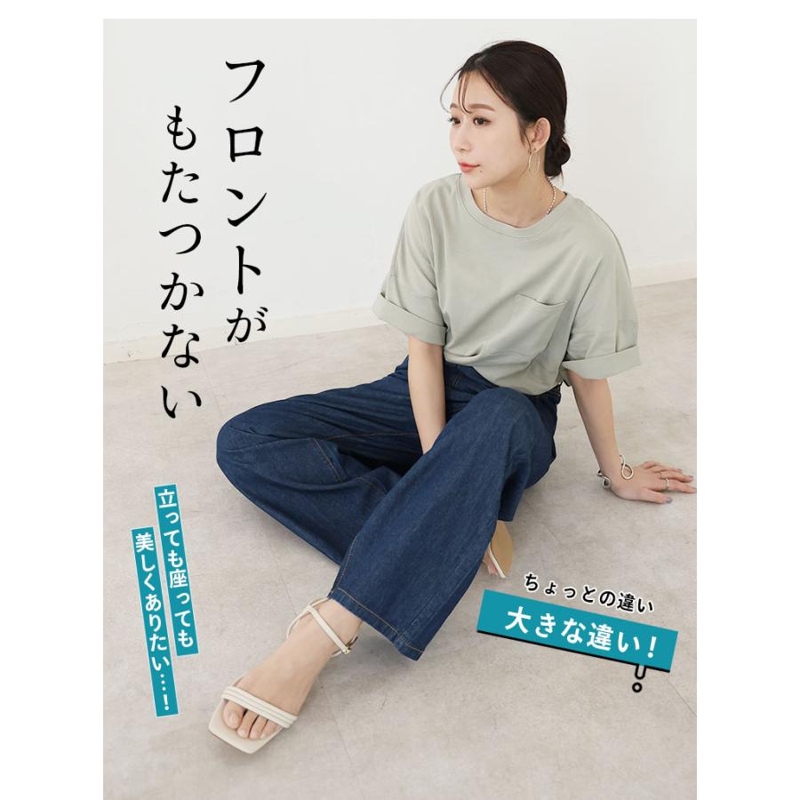 ぴ*り様 【初代】美品★大人気 チューリッププリント イージーパンツ A HAPPY MARILYN（アハッピーマリリン） 大きいサイズ レディース