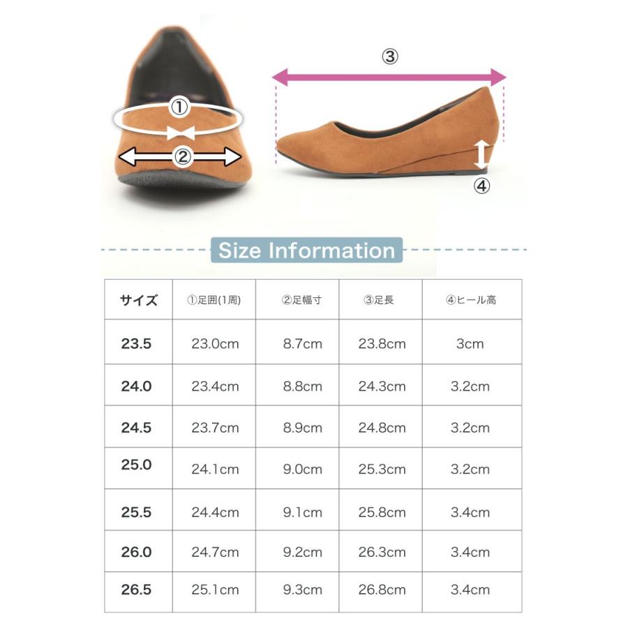 大きいサイズ レディース パンプス 新色 アーモンドトゥ 4e 幅広 スウェード ラメツイード ローヒール 痛くない 歩きやすい 靴 秋 30代 40代 50代 Ma 大きいサイズ レディース マリリン 通販 Yahoo ショッピング