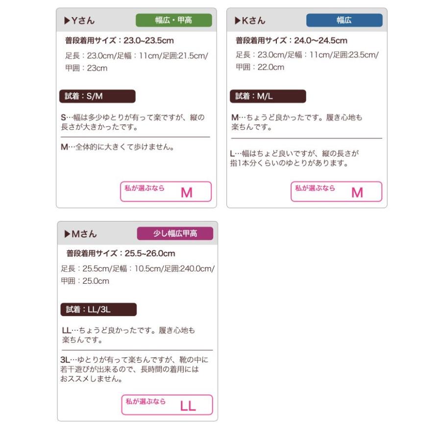 大きいサイズ レディース スニーカー 新色 スリッポン 4E 幅広 無地/柄 シューズ 靴 秋 30代 40代 50代 ファッション MA｜marilyn｜11