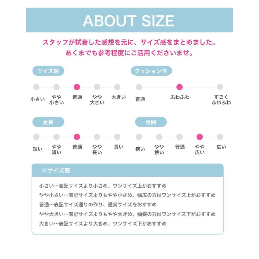 大きいサイズ レディース スニーカー 新色 スリッポン 4E 幅広 無地/柄 シューズ 靴 秋 30代 40代 50代 ファッション MA｜marilyn｜12