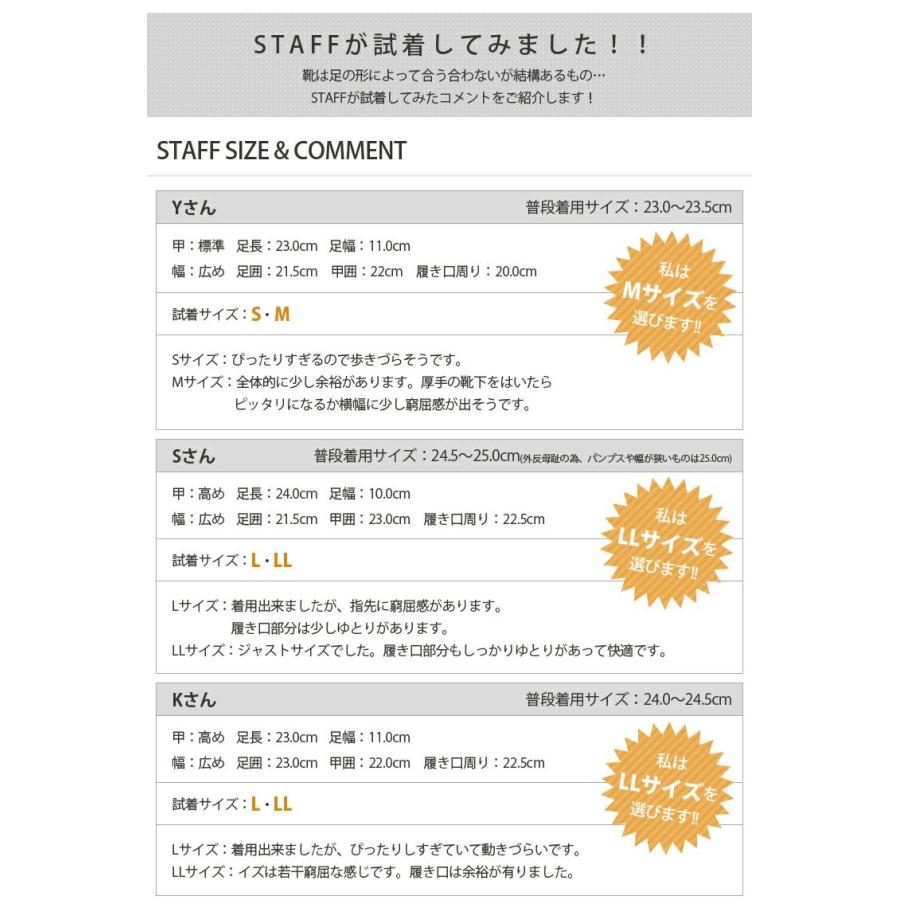 大きいサイズ レディース 靴 デザートブーツ 4e 幅広 筒広 スエード調