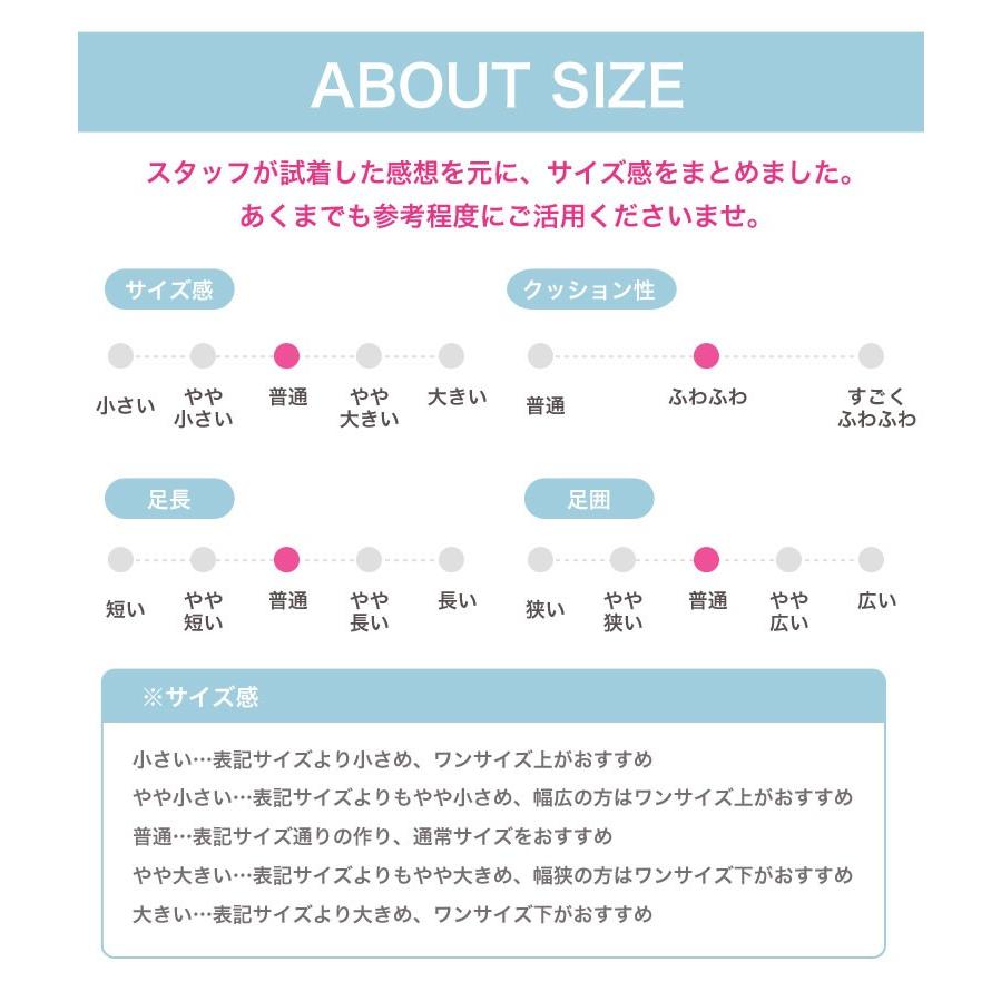大きいサイズ レディース パンプス 新色 ラウンドトゥ 4e 幅広 ローヒール フラットシューズ ぺたんこ 靴 秋 30代 40代 50代 ファッション Ma 大きいサイズ レディース マリリン 通販 Yahoo ショッピング