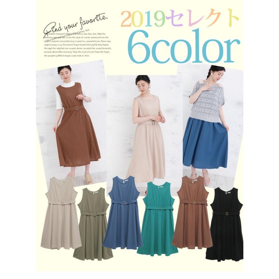 vintage wedding dress shops near me