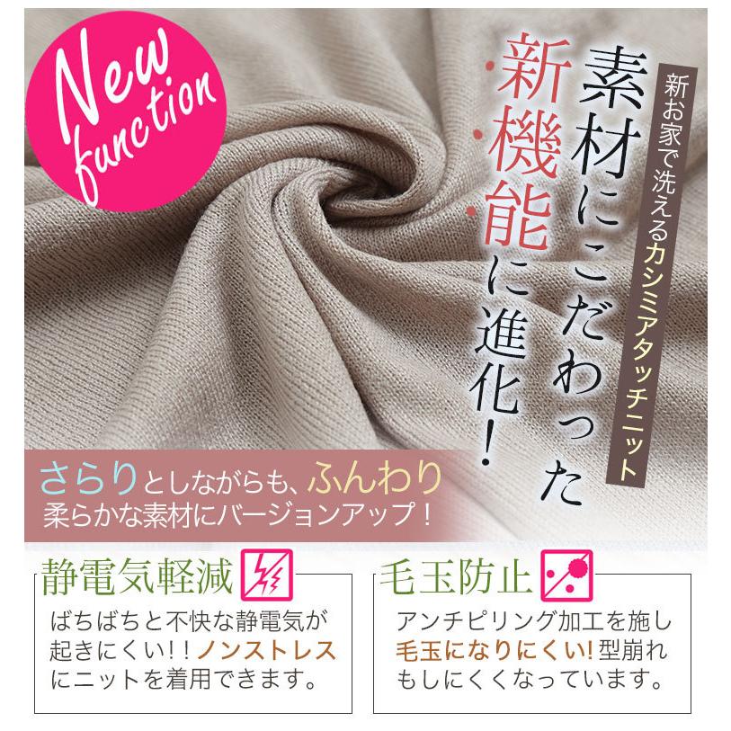 激安な-大きいサイズ レディース セットアップ •カシミアタッチニット