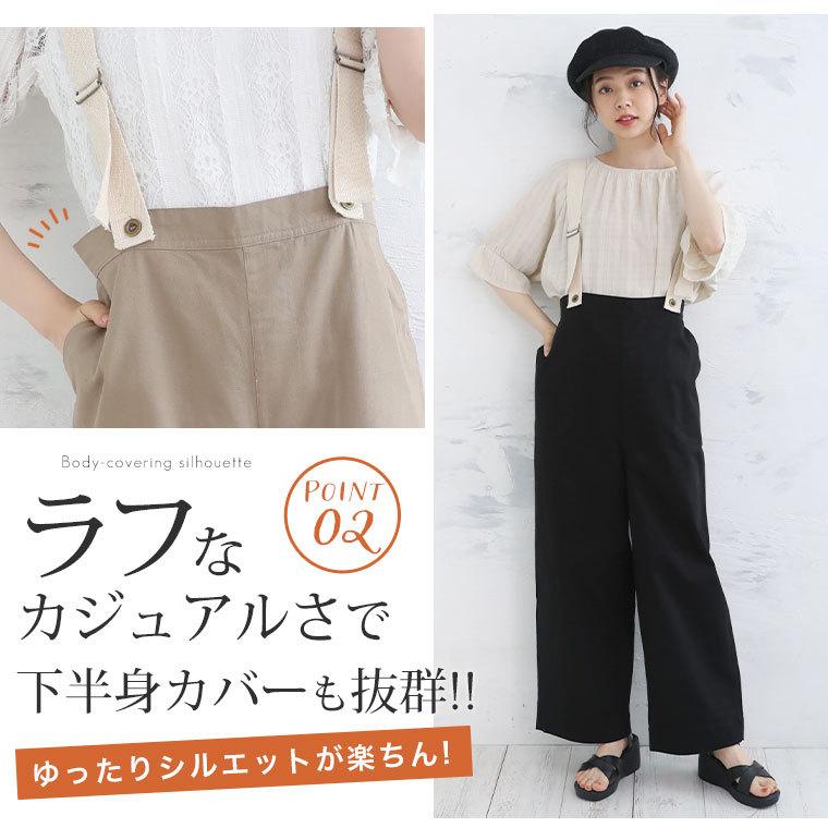 L　スターダム　なつぽい　複製サイン入りステッカー付　パンツ、他　M　LL 楽天市場】【WM / S-2XL】ライト スウェットパンツ 8.4oz