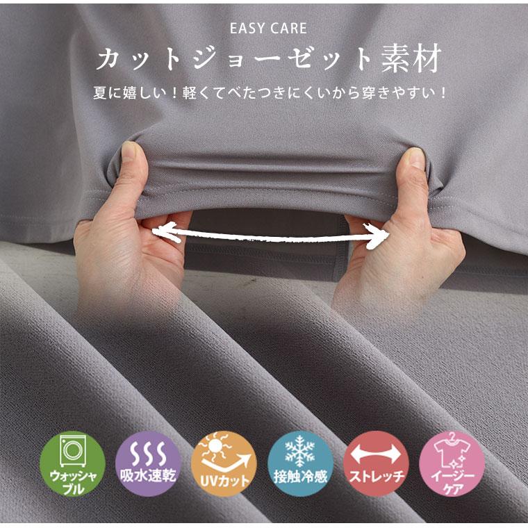 A HAPPY MARILYN（アハッピーマリリン） 大きいサイズ レディース