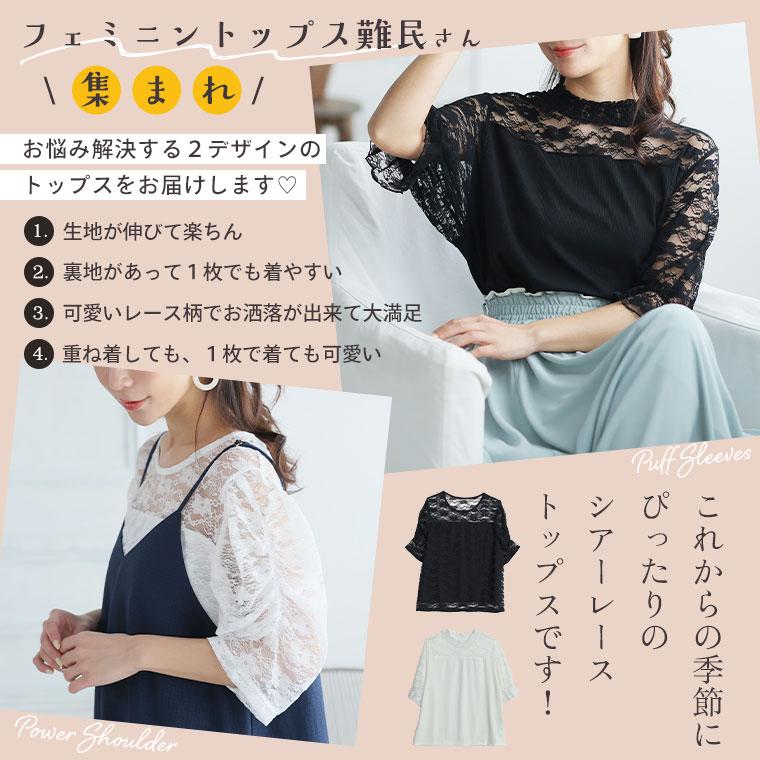 A HAPPY MARILYN 大きいサイズ レディース トップス 2タイプの袖 A HAPPY MARILYN 大きいサイズ レディース トップス 2タイプの袖