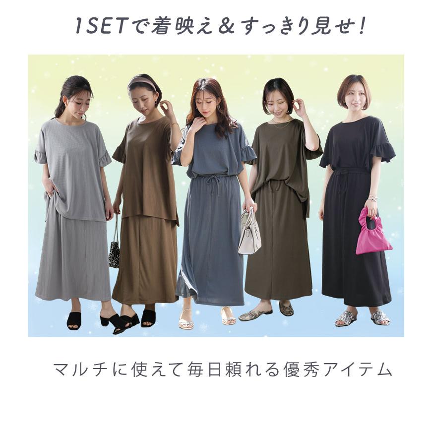 変更済みs10 大人カジュアルコーデ♡Mサイズ レディース服 まとめ売り 11点 変更済みs10 大人カジュアルコーデ♡Mサイズ レディース服
