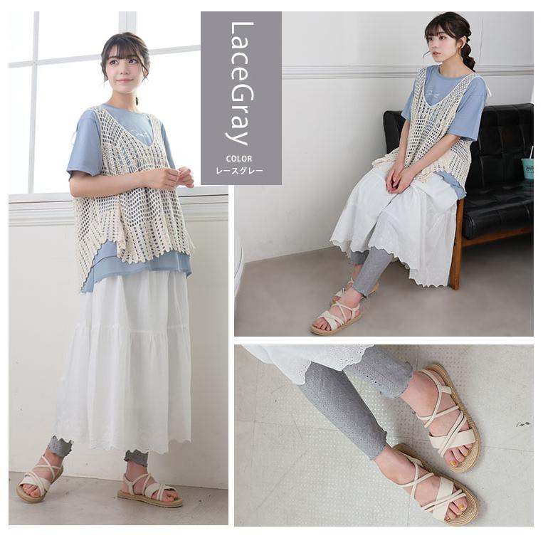 り*※様 テディ♡レギンス 楽天市場】【22H限定！2点購入で55％OFF！】 【1点890円！3点