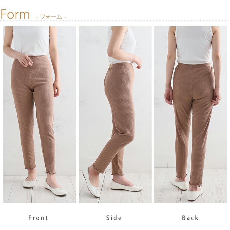 ホルミーレギンスレディース スパッツ サイズS A HAPPY MARILYN 大きいサイズ レディース レギンス 素足見せ