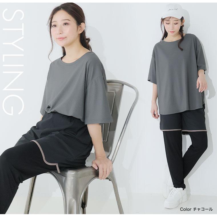 A HAPPY MARILYN 大きいサイズ レディース スポーツウェア