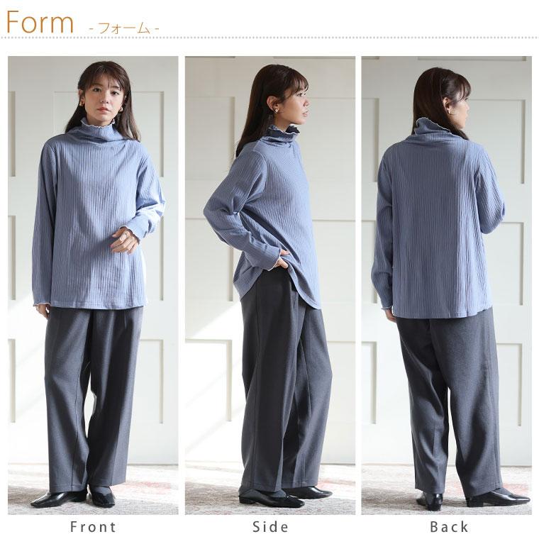 A HAPPY MARILYN（アハッピーマリリン） 爆買 大きいサイズ レディース