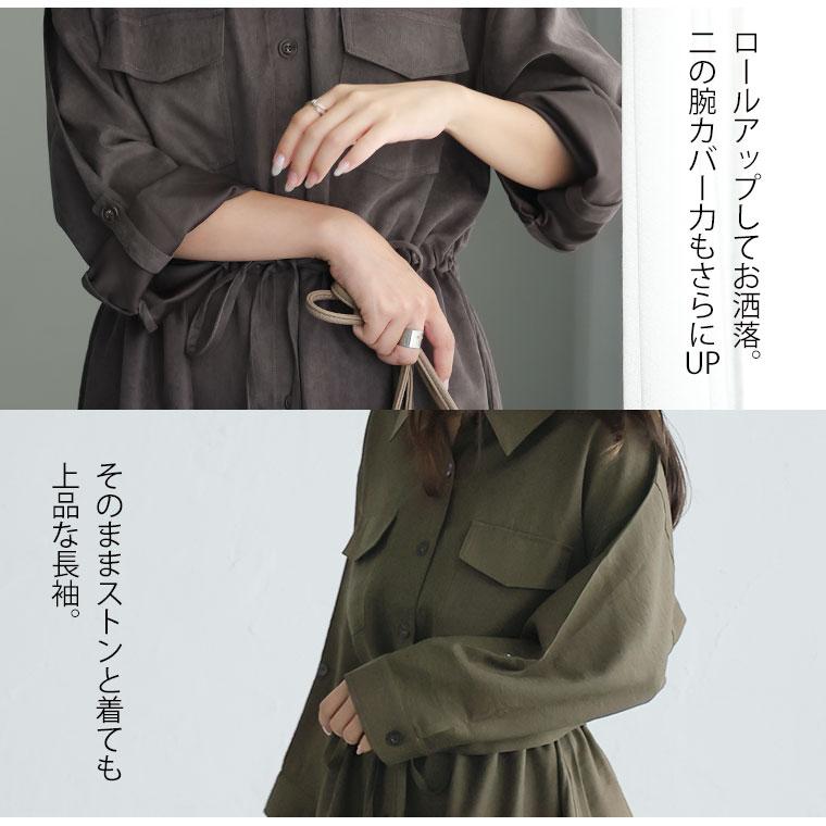 A HAPPY MARILYN（アハッピーマリリン） 大きいサイズ レディース