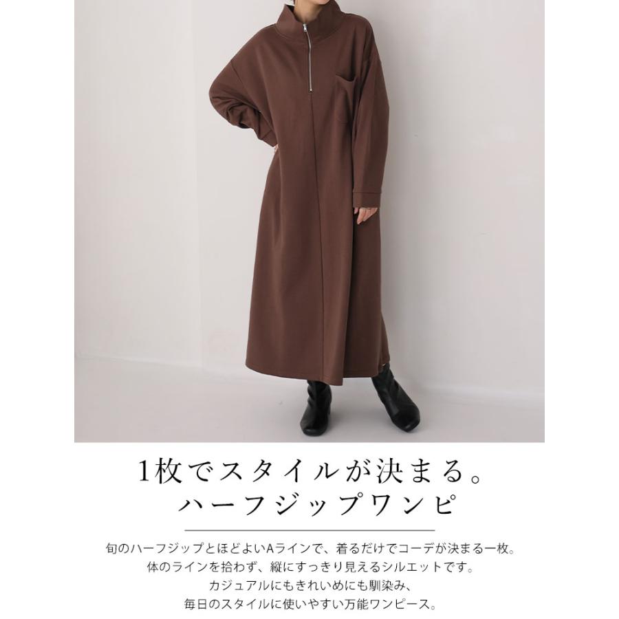 A HAPPY MARILYN（アハッピーマリリン） 大きいサイズ レディース