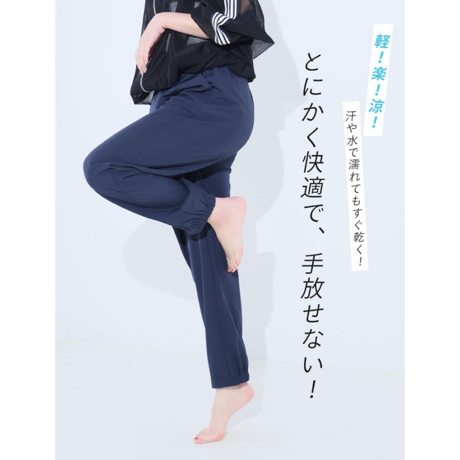 A HAPPY MARILYN（アハッピーマリリン） 大きいサイズ レディース