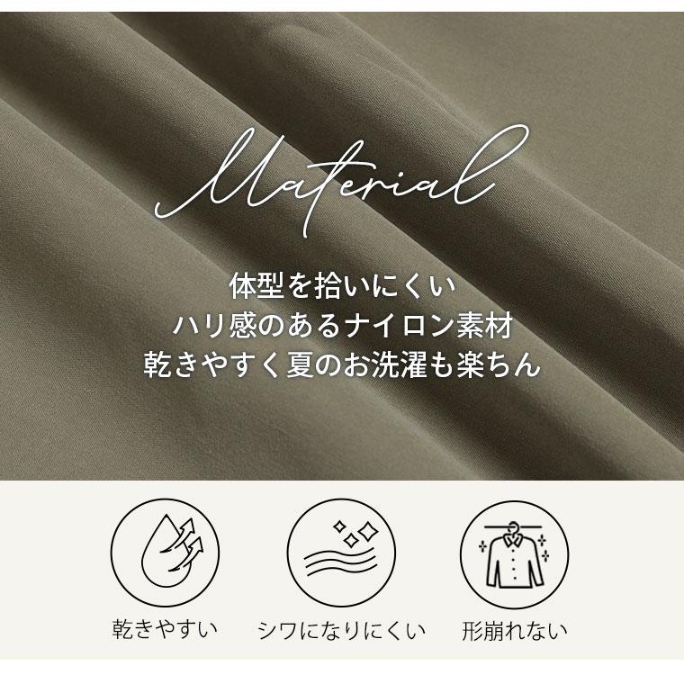 大きいサイズ レディース ワンピース 切り替えで着痩せ フロントジップ