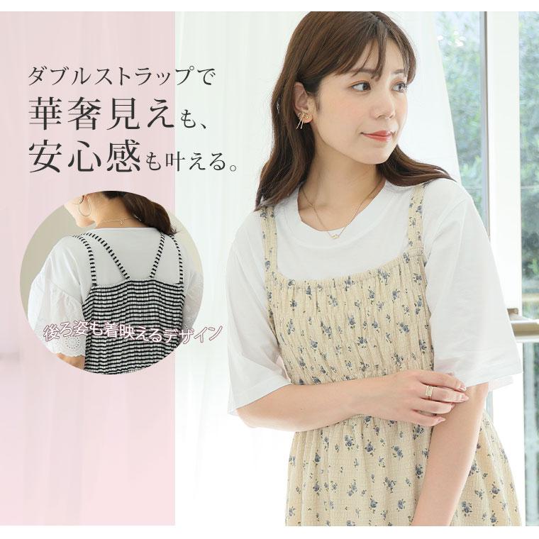 新品未使用 試着のみ MABLI 8y ワンピース MABLI（マブリ） | monchou