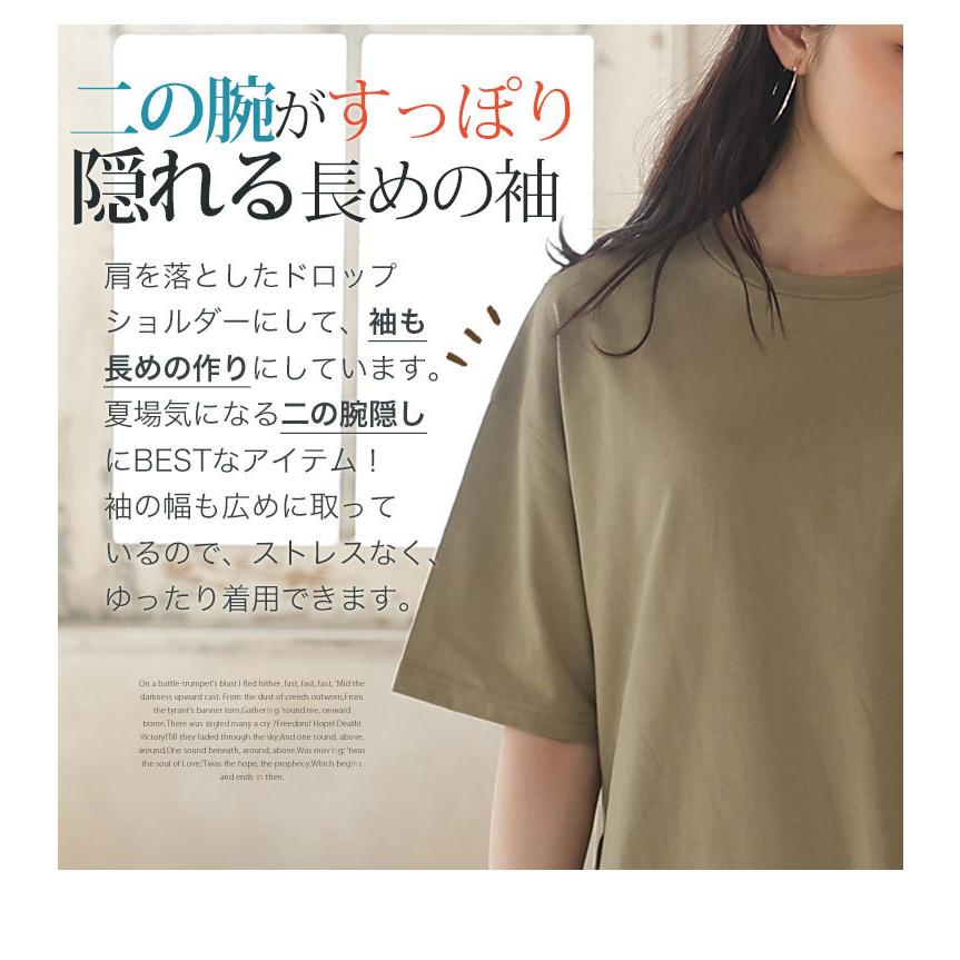 大きいサイズ レディース ワンピース 半袖 ロング丈 コットン 綿100 細魅せ Aライン カットソー 春 夏服 30代 40代 50代 ファッション Ma 大きいサイズ レディース マリリン 通販 Yahoo ショッピング