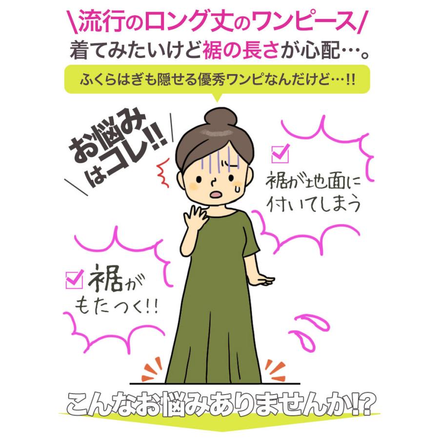 大きいサイズ レディース ワンピース コクーン 五分袖 ロング丈 選べる2丈 新作アイテム毎日更新 綿混 30代 カットソー 50代 ファッション 40代 夏服 Mabw