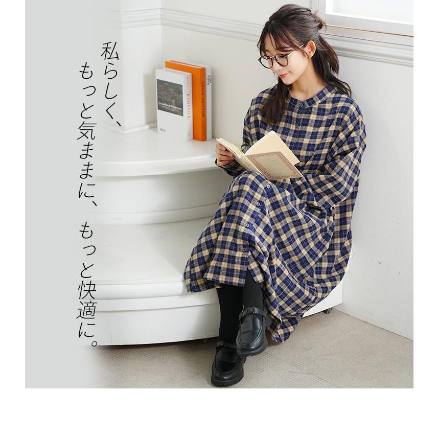 A HAPPY MARILYN（アハッピーマリリン） 大きいサイズ レディース