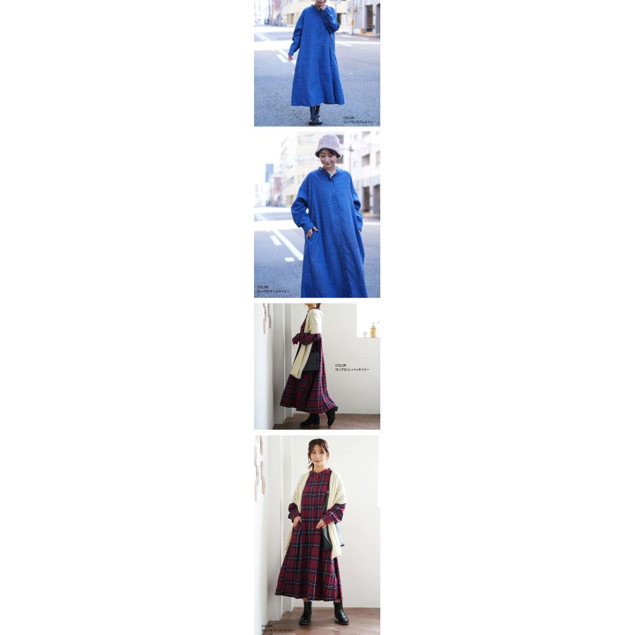 A HAPPY MARILYN（アハッピーマリリン） 大きいサイズ レディース