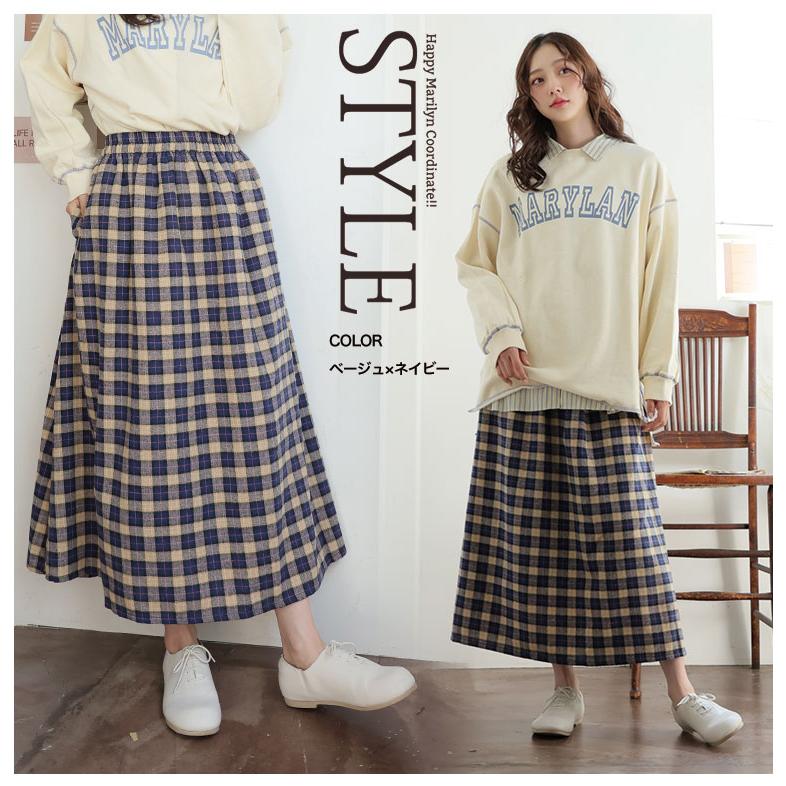 まりりん A HAPPY MARILYN（アハッピーマリリン） 大きいサイズレディース