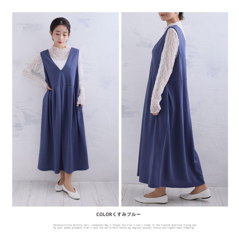 まりん　小サイズⅢ 大サイズⅢ A HAPPY MARILYN（アハッピーマリリン） 大きいサイズ レディース