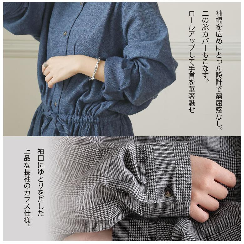 A HAPPY MARILYN（アハッピーマリリン） 大きいサイズ レディース