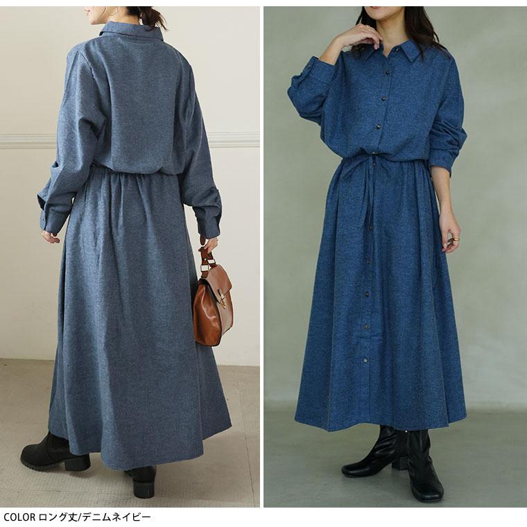 A HAPPY MARILYN（アハッピーマリリン） 爆買 大きいサイズ レディース