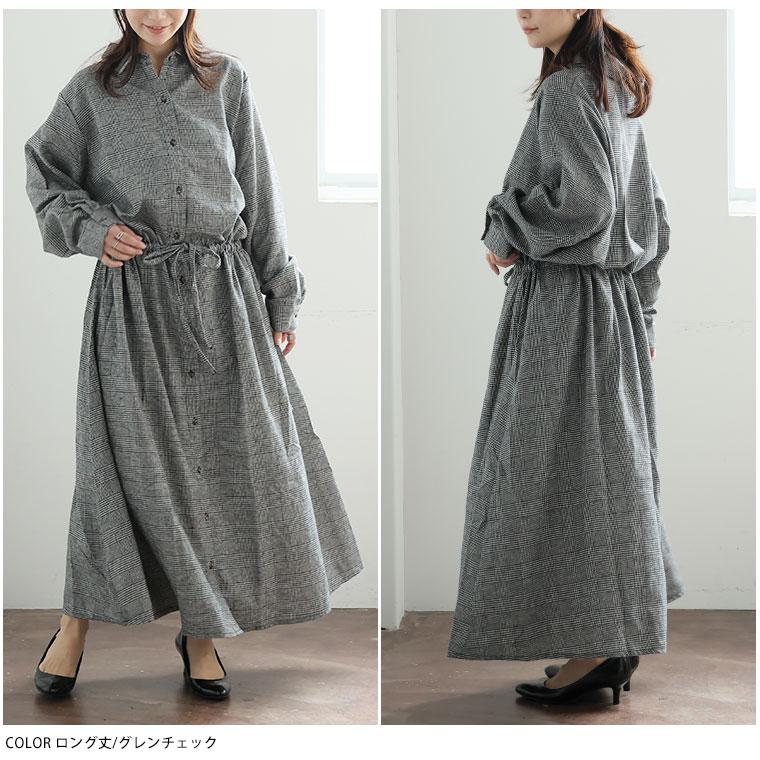 A HAPPY MARILYN（アハッピーマリリン） 爆買 大きいサイズ レディース