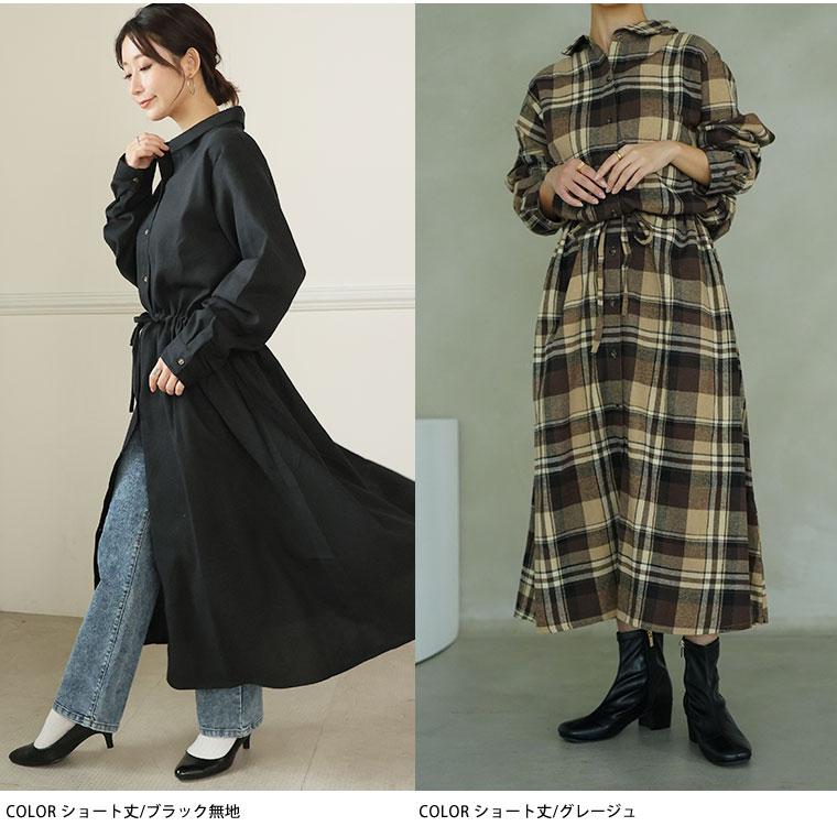 A HAPPY MARILYN（アハッピーマリリン） 爆買 大きいサイズ レディース