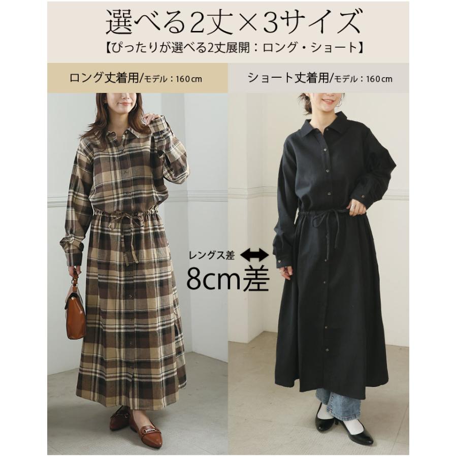 A HAPPY MARILYN（アハッピーマリリン） 爆買 大きいサイズ レディース