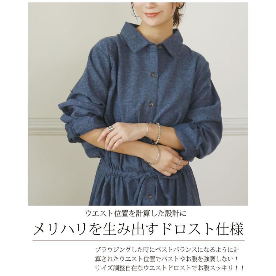 A HAPPY MARILYN（アハッピーマリリン） 爆買 大きいサイズ レディース