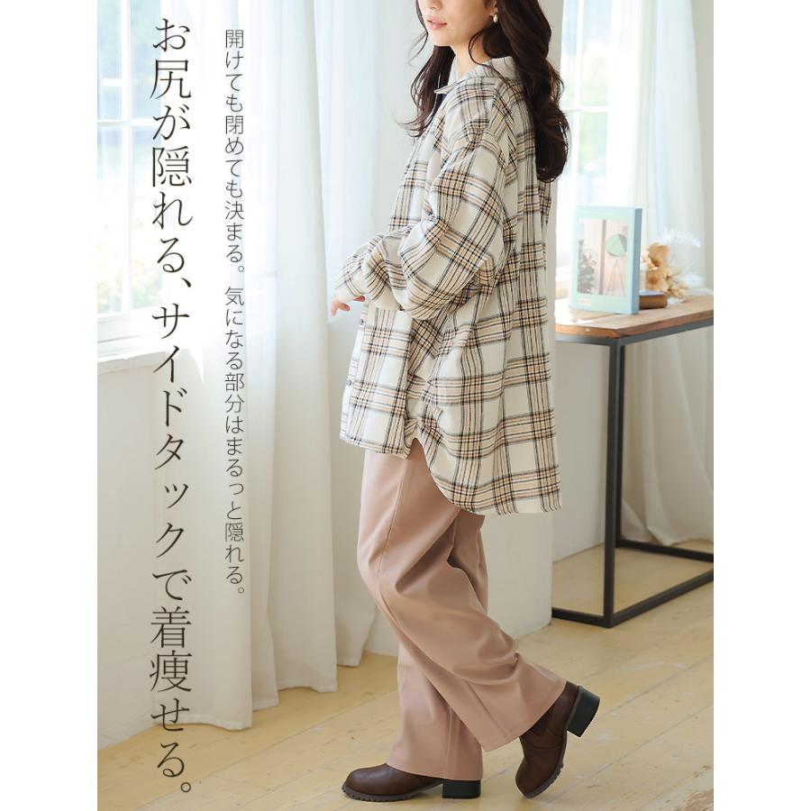 A HAPPY MARILYN（アハッピーマリリン） 大きいサイズ レディース