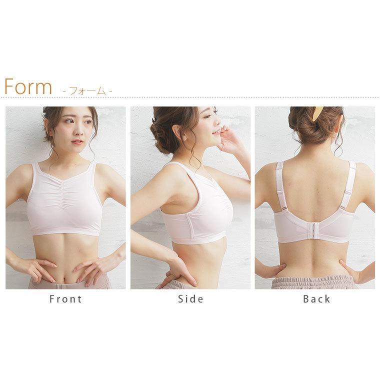 大きいサイズ レディース インナー ブラジャー 大きな胸を小さく見せる スポーツブラ ノンワイヤー 下着 返品不可 30代 40代 50代 ファッション メール便 Ma春 大きいサイズ レディース マリリン 通販 Yahoo ショッピング