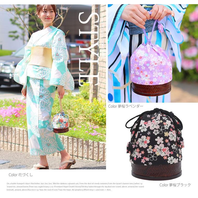 大きいサイズ レディース バッグ かご巾着 華やか 美人な カゴバッグ 6柄 レトロ ゆかた柄 春 夏服 30代 40代 50代 ファッション M | A HAPPY MARILYN | 09