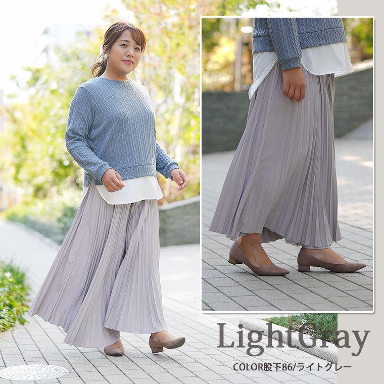 A HAPPY MARILYN（アハッピーマリリン） 大きいサイズ レディース