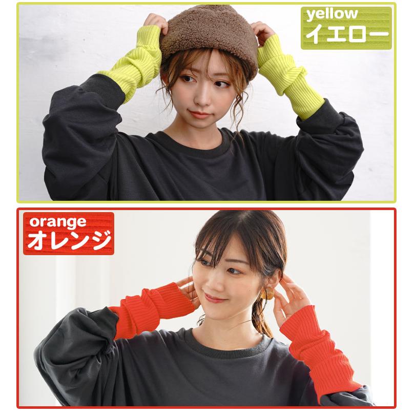 大きいサイズ レディース 小物 2WAY ウォームウォーマー ファッション小物 アームカバー アームウォーマー F 秋 秋物 秋服 冬 冬物 冬服 |  | 08