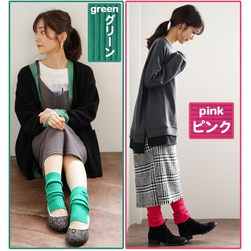 大きいサイズ レディース 小物 2WAY ウォームウォーマー ファッション小物 アームカバー アームウォーマー F 秋 秋物 秋服 冬 冬物 冬服 |  | 09