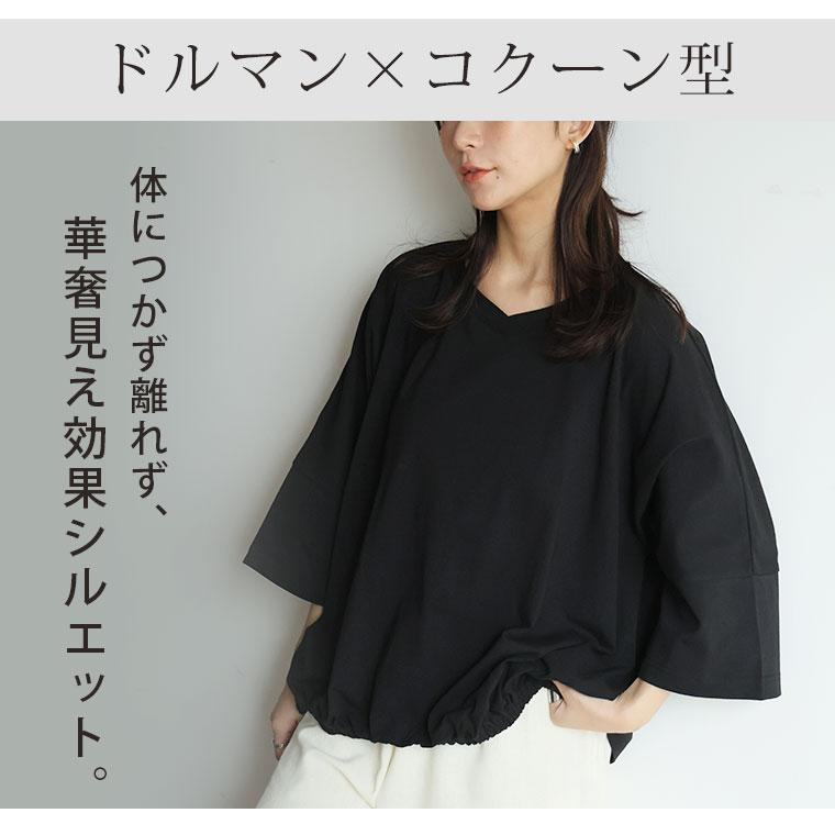 マリリンT☆ファビアナフィリップス✨トップス新品未使用タグ付き マリリンT☆ファビアナフィリップス✨トップス新品未使用タグ