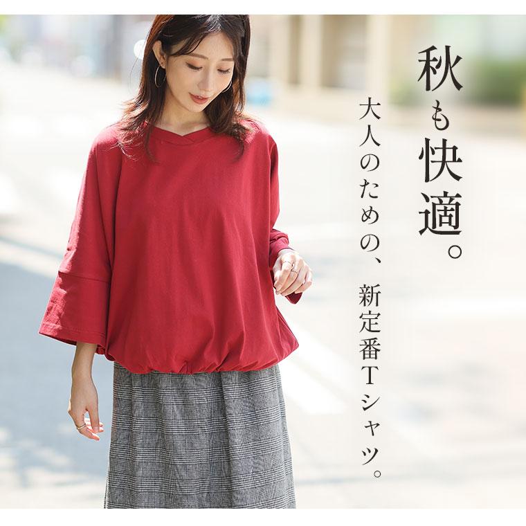 A HAPPY MARILYN 爆買 大きいサイズ レディース トップス